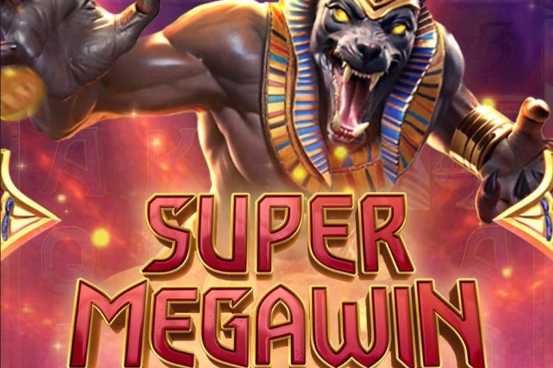 Dewa Anubis Menjaga Kejayaanmu