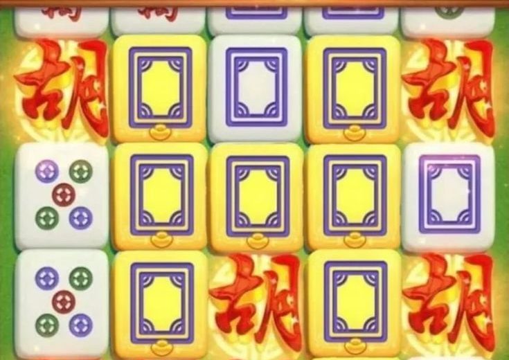 Mahjong Ajaib Mendatangkan Kejayaanmu